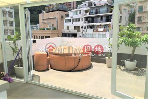 Property for Sale at Kam Kwong Mansion with 1 Bedroom | Kam Kwong Mansion 金光大廈 _0