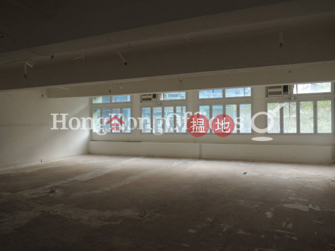Office Unit for Rent at Yu Yuet Lai Building|Yu Yuet Lai Building(Yu Yuet Lai Building)Rental Listings (HKO-75772-ABFR)_0