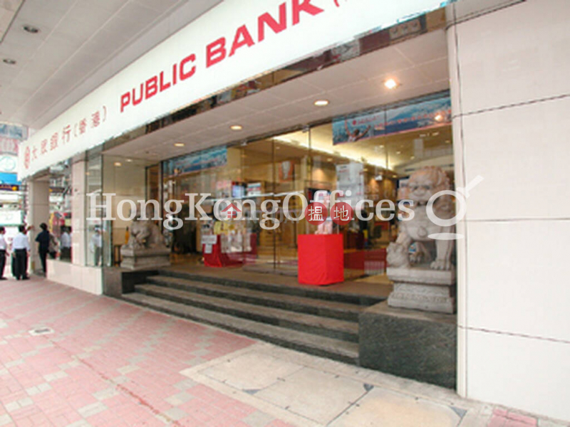 大眾銀行中心寫字樓租單位出租120德輔道中 | 中區|香港出租HK$ 61,800/ 月