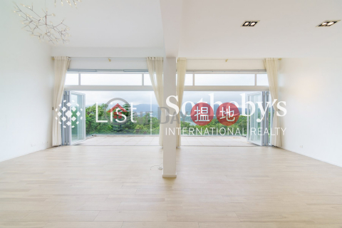 早禾居4房豪宅單位出租, 早禾居 Floral Villas | 西貢 (SOTHEBY-R296495-R)_0