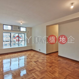 3房2廁,極高層,連車位蔚華閣出租單位 | 蔚華閣 Primrose Court _0