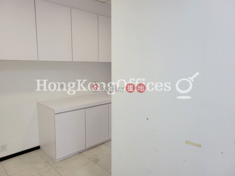 Property Search Hong Kong | OneDay | Office / Commercial Property | Rental Listings Office Unit for Rent at Printing House