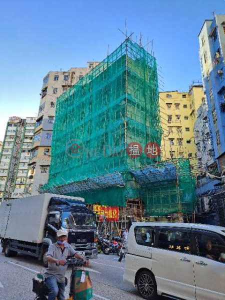 21A Boundary Street (界限街21A號),Sham Shui Po | ()(1)