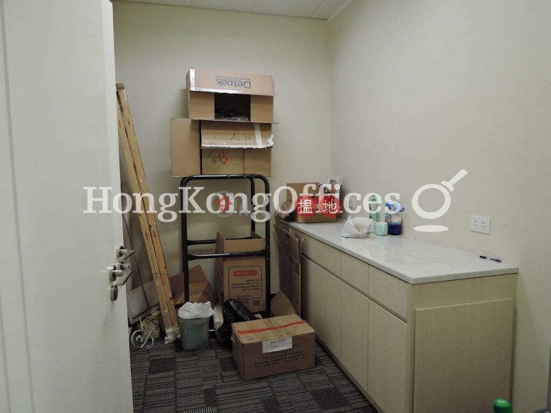 Property Search Hong Kong | OneDay | Office / Commercial Property Rental Listings Office Unit for Rent at Cheung Kong Center