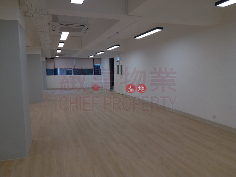 Property Search Hong Kong | OneDay | Industrial | Rental Listings | 靚裝，單位實用