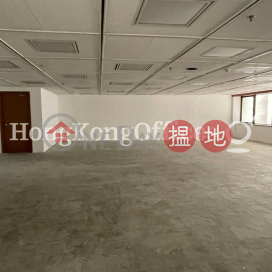 Office Unit for Rent at World Finance Centre South Tower | World Finance Centre South Tower 環球金融中心(南) _0