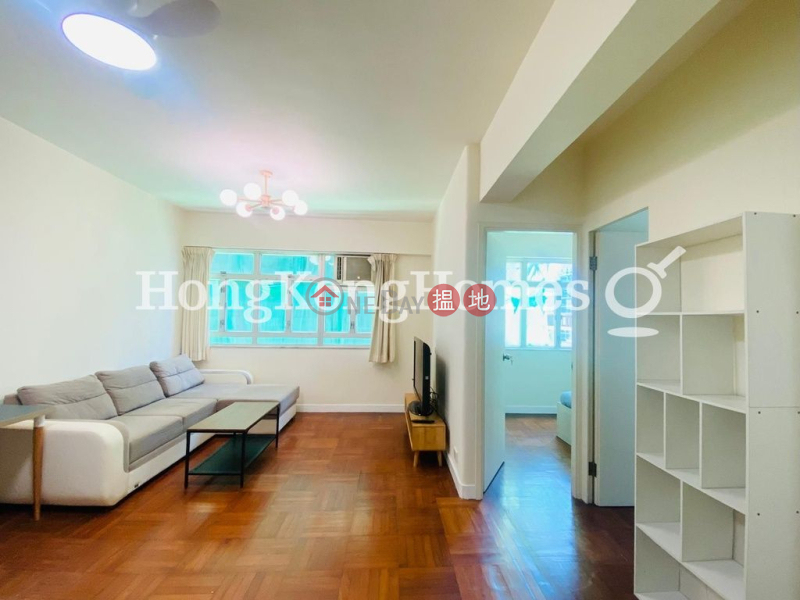 2 Bedroom Unit at Avon Court | For Sale, Avon Court 雅苑 Sales Listings | Central District (Proway-LID164004S)