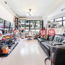 翠壁兩房一廳單位出租, 翠壁 Greencliff | 灣仔區 (Proway-LID54618R)_0