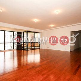 3 Bedroom Family Unit for Rent at South Bay Towers | South Bay Towers 南灣大廈 _0