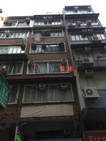38 KAI TAK ROAD (38 KAI TAK ROAD) Kowloon City|搵地(OneDay)(1)