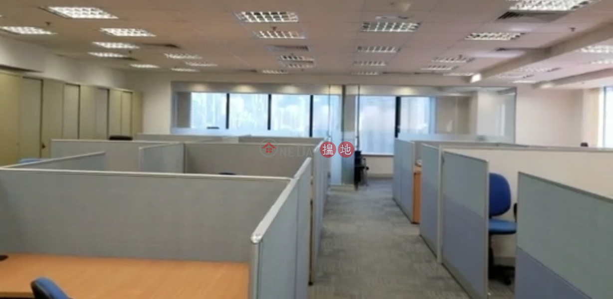 Harbour Centre | Middle | Office / Commercial Property, Sales Listings HK$ 97.34M