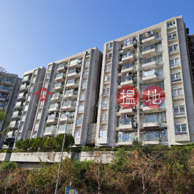 Beacon Heights Block 10|畢架山花園 三期10座