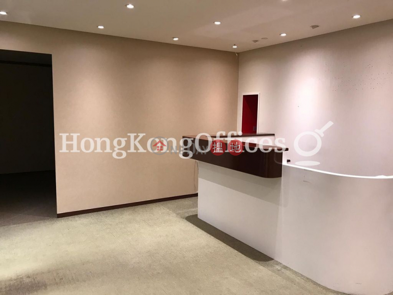 Property Search Hong Kong | OneDay | Office / Commercial Property | Rental Listings Office Unit for Rent at Cosco Tower