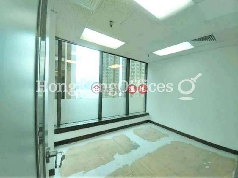 Property Search Hong Kong | OneDay | Office / Commercial Property | Rental Listings | Office Unit for Rent at Neich Tower