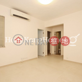 2 Bedroom Unit for Rent at Pearl City Mansion | Pearl City Mansion 珠城大廈 _0