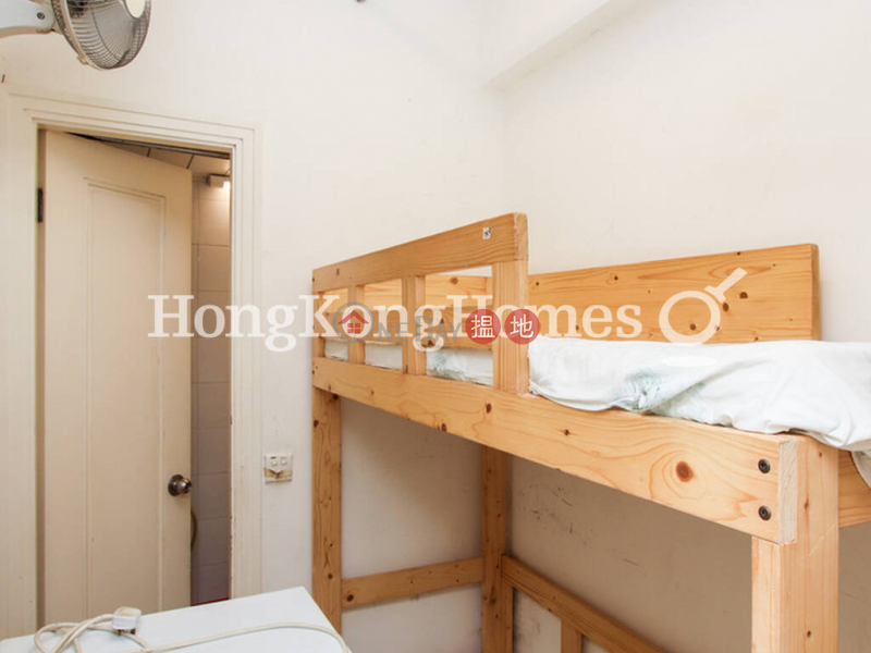 3 Bedroom Family Unit at Wealthy Heights | For Sale | Wealthy Heights 威豪閣 Sales Listings