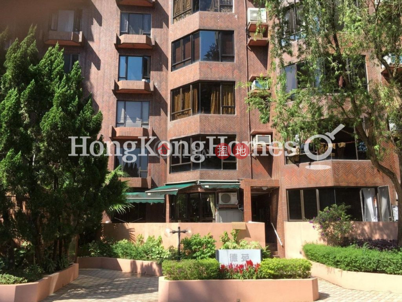 3 Bedroom Family Unit for Rent at Ville de Cascade 2-4 Lai Wo Lane | Sha Tin, Hong Kong Rental HK$ 35,000/ month