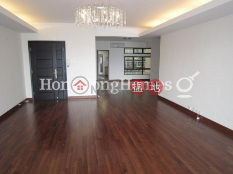 4 Bedroom Luxury Unit for Rent at Savoy Court | Savoy Court 夏蕙苑 _0