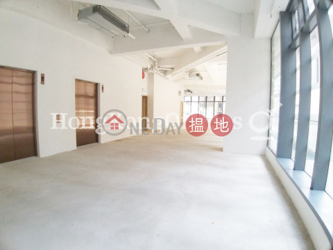 Office Unit for Rent at 88WL, 88WL 永樂街88號 | Western District (HKO-85616-ACHR)_0