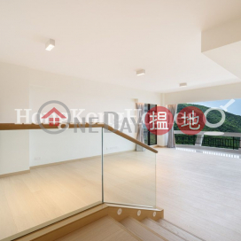 4 Bedroom Luxury Unit for Rent at Fortuna Court | Fortuna Court 福慧大廈 _0