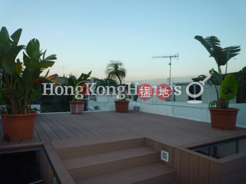 4 Bedroom Luxury Unit for Rent at 48 Sheung Sze Wan Village | 48 Sheung Sze Wan Village 相思灣村48號 _0