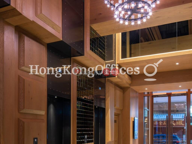 Property Search Hong Kong | OneDay | Office / Commercial Property Rental Listings Office Unit for Rent at 69 Jervois Street