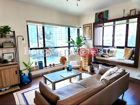 1 Bed Unit at View Villa | For Sale, View Villa 順景雅庭 | Central District (Proway-LID171104S)_0