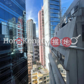 些利街2-4號寫字樓租單位出租, 些利街2-4號 LL Tower | 中區 (HKO-81733-AMHR)_0