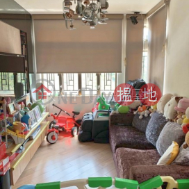 Elegant 3 bedroom on high floor | Rental, Heng Fa Chuen Block 8 杏花邨8座 | Eastern District (OKAY-R189772)_0