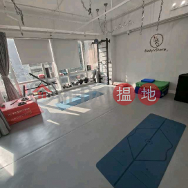 電話: 98755238, 灣仔中匯大廈 Wan Chai Central Building | 灣仔區 (KEVIN-1612912688)_0