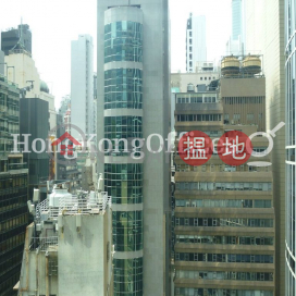 安蘭街18號寫字樓租單位出售, 安蘭街18號 18 On Lan Street | 中區 (HKO-61979-AJHS)_0
