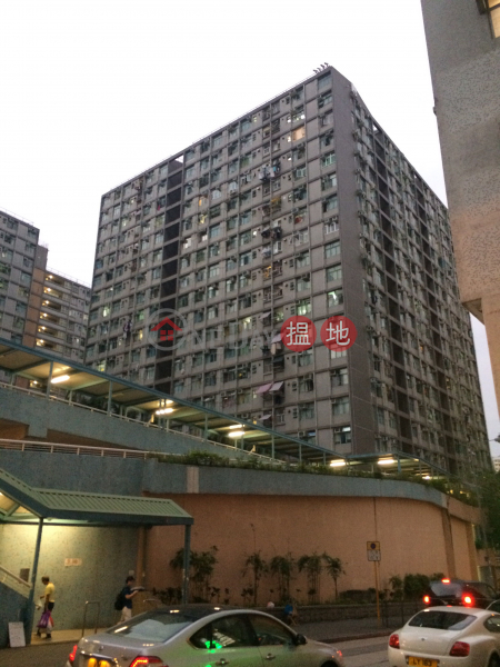 橫頭磡邨宏顯樓 (Wang Hin House, Wang Tau Hom Estate) 橫頭磡|搵地(OneDay)(1)
