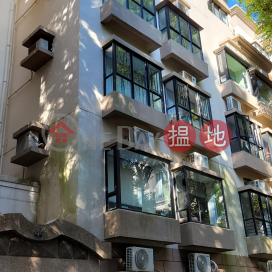 愉景灣 4期蘅峰倚濤軒 蘅欣徑42號,愉景灣, 離島