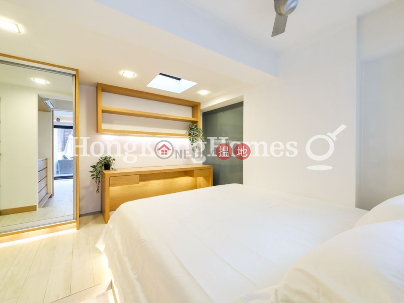 1 Bed Unit at Tai Hing Building | For Sale | Tai Hing Building 太慶大廈 Sales Listings