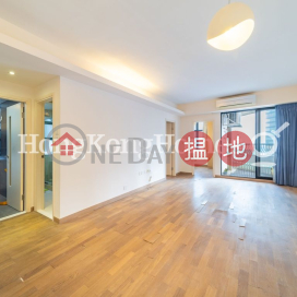 2 Bedroom Unit at Scenic Heights | For Sale | Scenic Heights 富景花園 _0