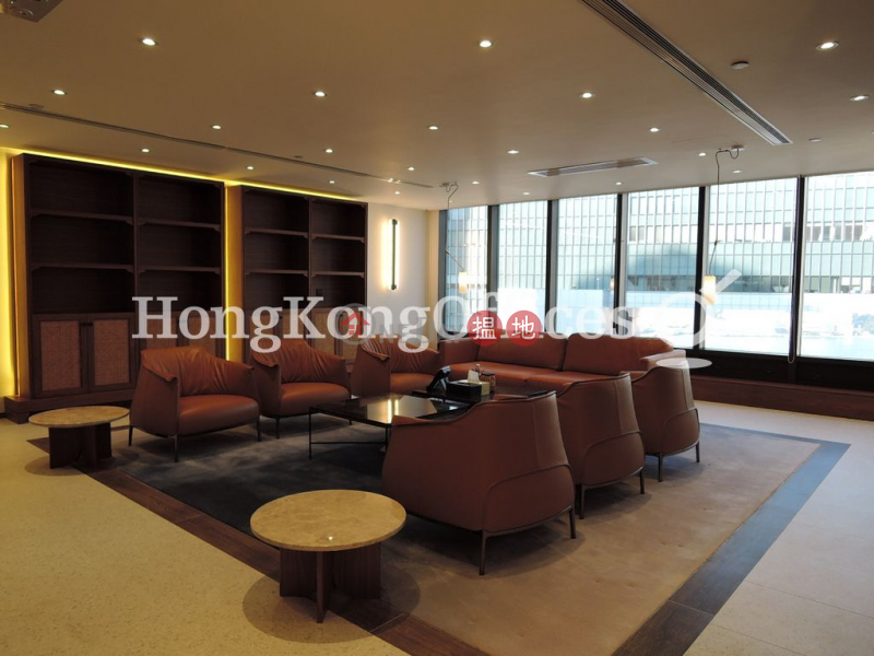 Property Search Hong Kong | OneDay | Office / Commercial Property | Rental Listings | Office Unit for Rent at Admiralty Centre Tower 1