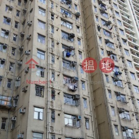 全新靚裝，內街清靜，開揚遠景，海景海暉大廈租盤 | 海暉大廈 Oceanic Building _0