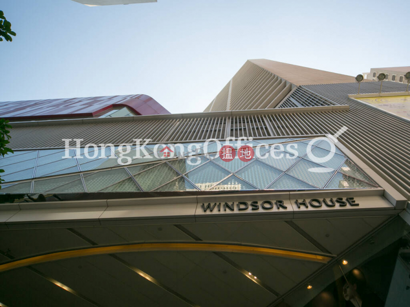 Property Search Hong Kong | OneDay | Office / Commercial Property, Rental Listings | Office Unit for Rent at Windsor House