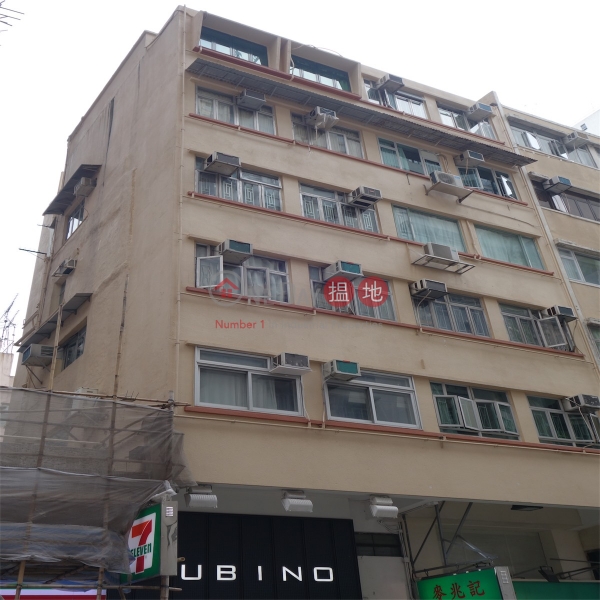Yue Lee Building (Yue Lee Building) Happy Valley|搵地(OneDay)(4)