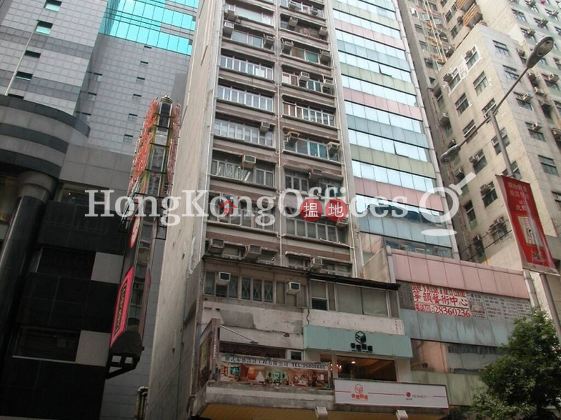 鴻圖商業大廈寫字樓租單位出租|鴻圖商業大廈(Hung To Commercial Building)出租樓盤 (HKO-40621-AJHR)