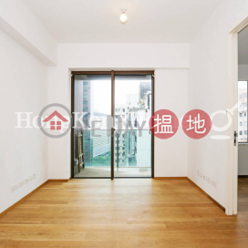 yoo Residence一房單位出租, yoo Residence yoo Residence | 灣仔區 (Proway-LID153586R)_0