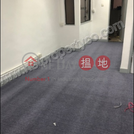 Convenient location office for Lease, Yeung Iu Chi Commercial Building 楊耀熾商業大廈 | Wan Chai District (A056229)_0