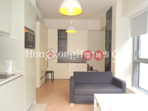 1 Bed Unit at Lime Habitat | For Sale, Lime Habitat 形品 | Eastern District (Proway-LID88152S)_0