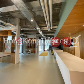Office Unit for Rent at Hang Seng Bank Wanchai Branch Building
