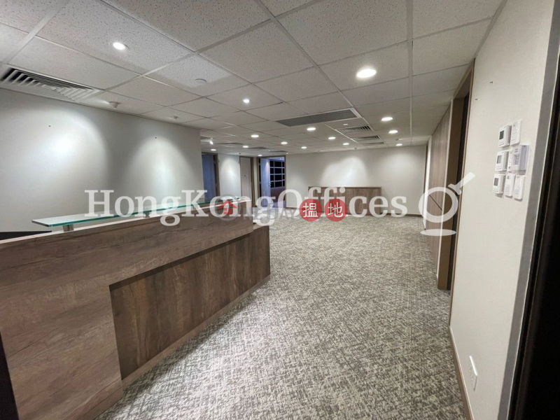 Property Search Hong Kong | OneDay | Office / Commercial Property | Rental Listings Office Unit for Rent at Hong Kong Diamond Exchange Building