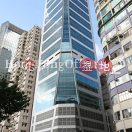 Office Unit for Rent at 88 Hing Fat Street