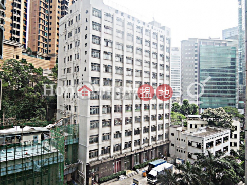 3 Bedroom Family Unit at Jade Terrace | For Sale | Jade Terrace 華翠臺 _0