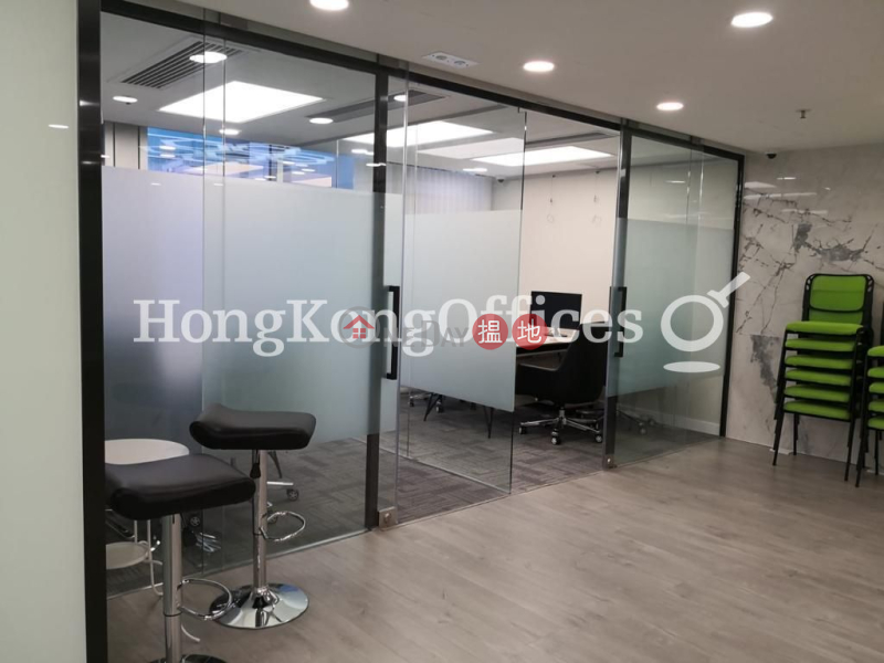 力寶太陽廣場寫字樓租單位出租|力寶太陽廣場(Lippo Sun Plaza)出租樓盤 (HKO-21457-AKHR)
