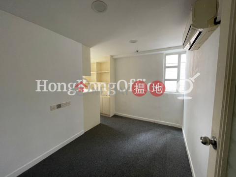 Office Unit for Rent at Lloyds Commercial Centre | Lloyds Commercial Centre 萊德商業中心 _0