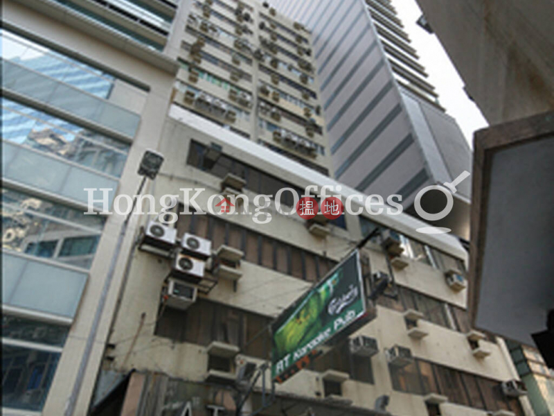 Property Search Hong Kong | OneDay | Office / Commercial Property Rental Listings Office Unit for Rent at Hody Commercial Building